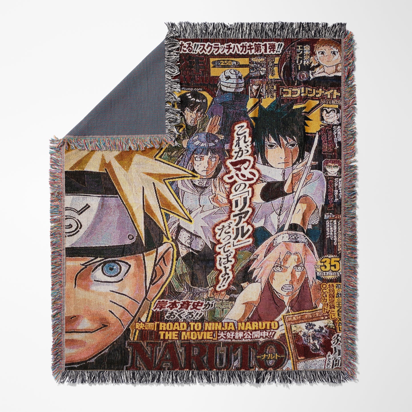 Naruto Weekly Jump Woven Throw Blanket | 50x60 Anime Blanket | Manga Room Decor (2)