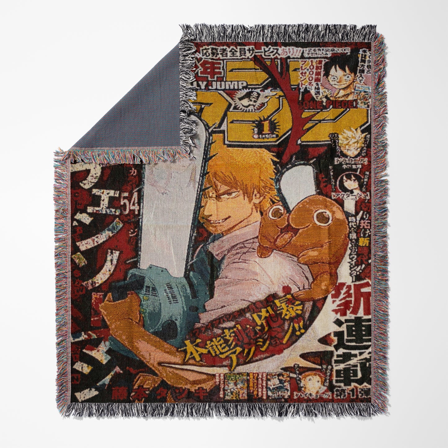 Denji Chainsaw Man Woven Throw Blanket | 50x60 Anime Blanket | Otaku Room Decor (20)
