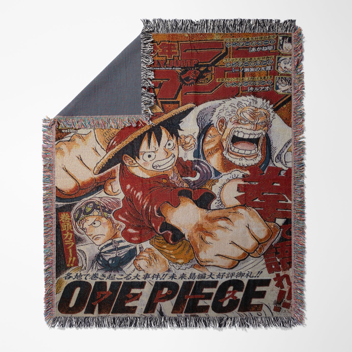 One Piece Hand-Woven Tapestry – Luffy Action Punch Weekly Jump Cover