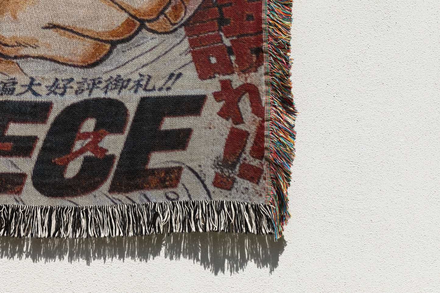 One Piece Hand-Woven Tapestry – Luffy Action Punch Weekly Jump Cover
