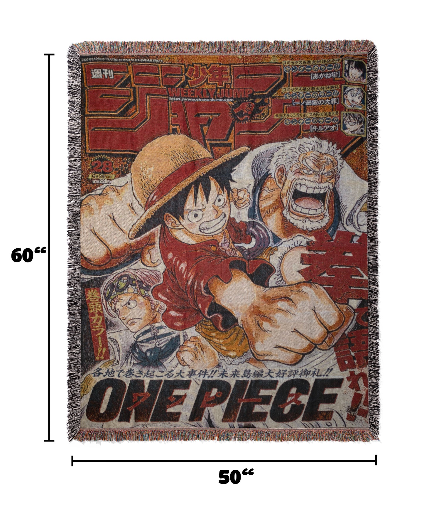 One Piece Hand-Woven Tapestry – Luffy Action Punch Weekly Jump Cover
