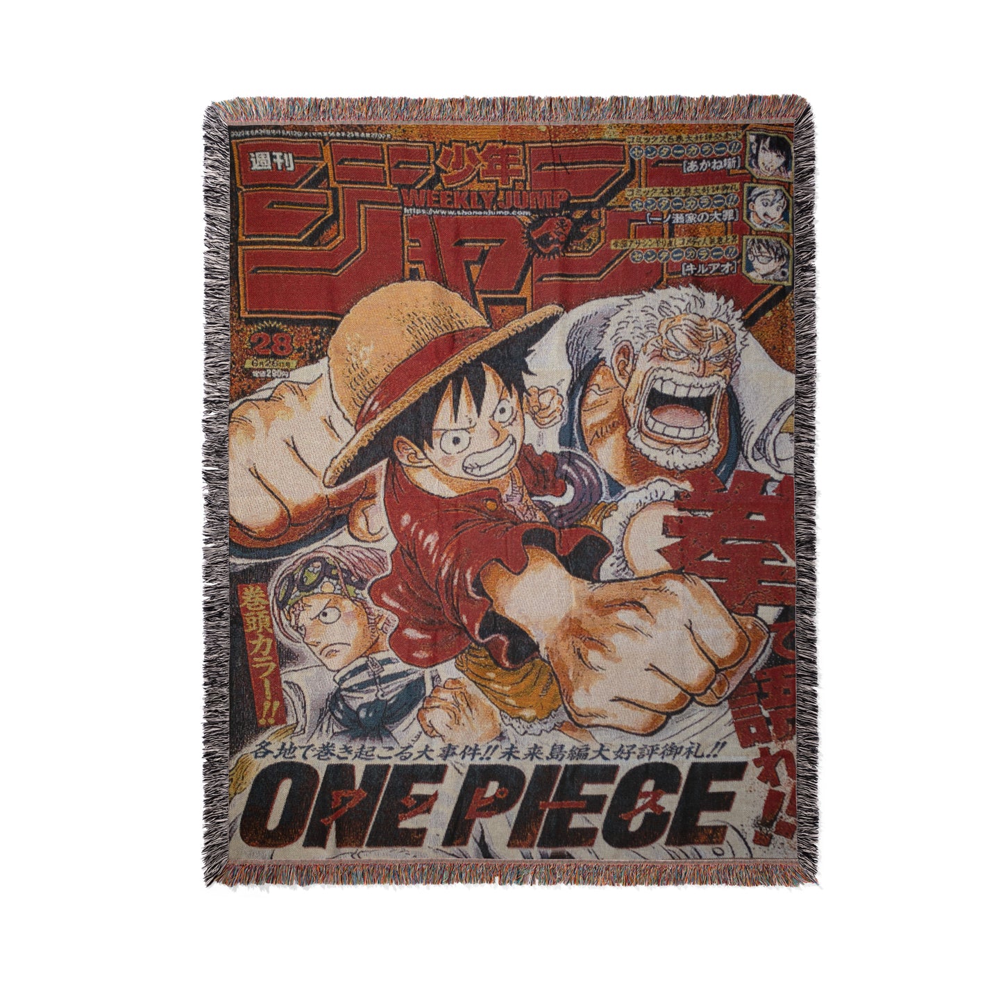 One Piece Hand-Woven Tapestry – Luffy Action Punch Weekly Jump Cover