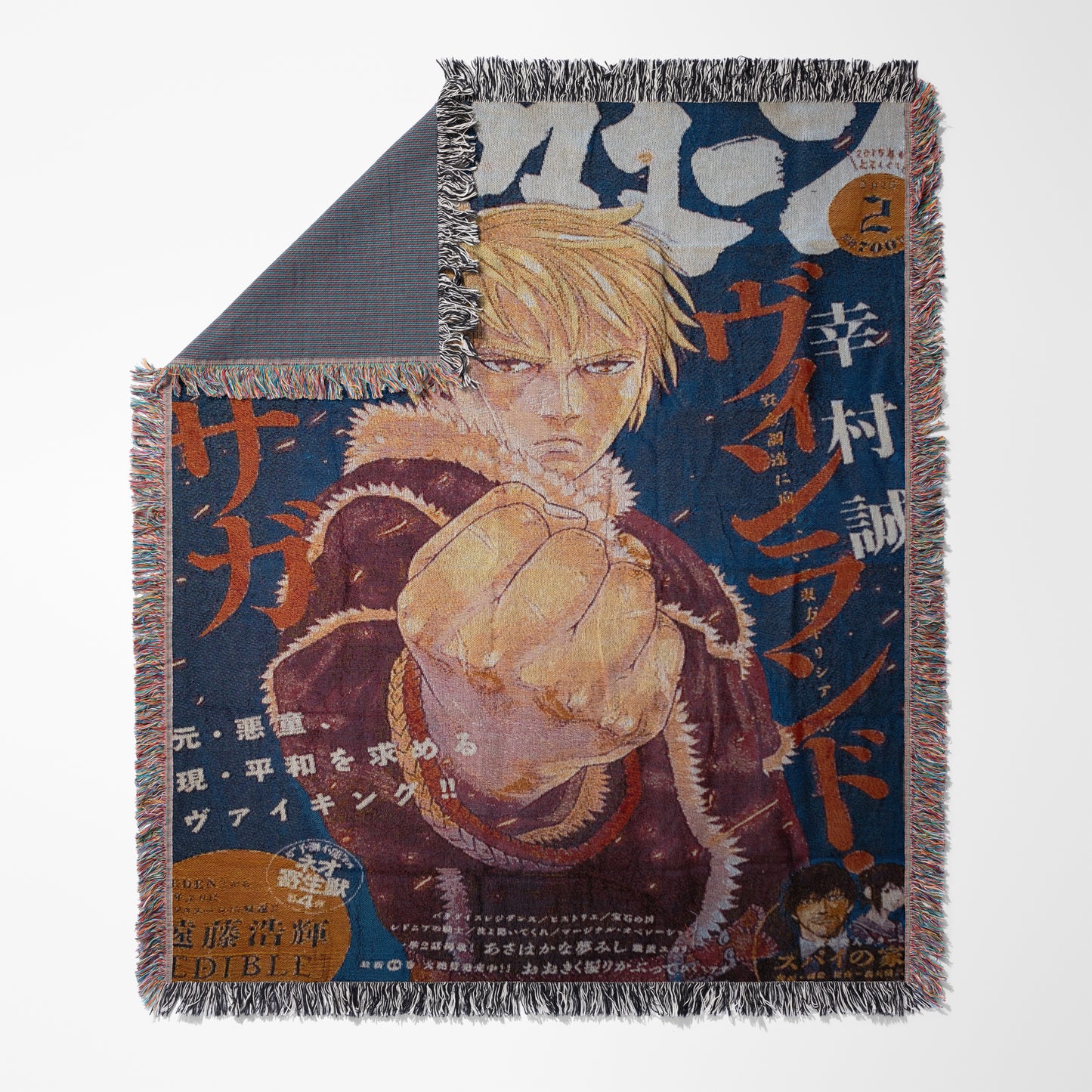 Vinland Saga Woven Throw Blanket | 50x60 Anime Blanket | Manga Room Decor (26)