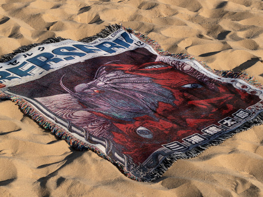 Berserk Eclipse Blanket – Volume 12 Manga Tapestry Throw