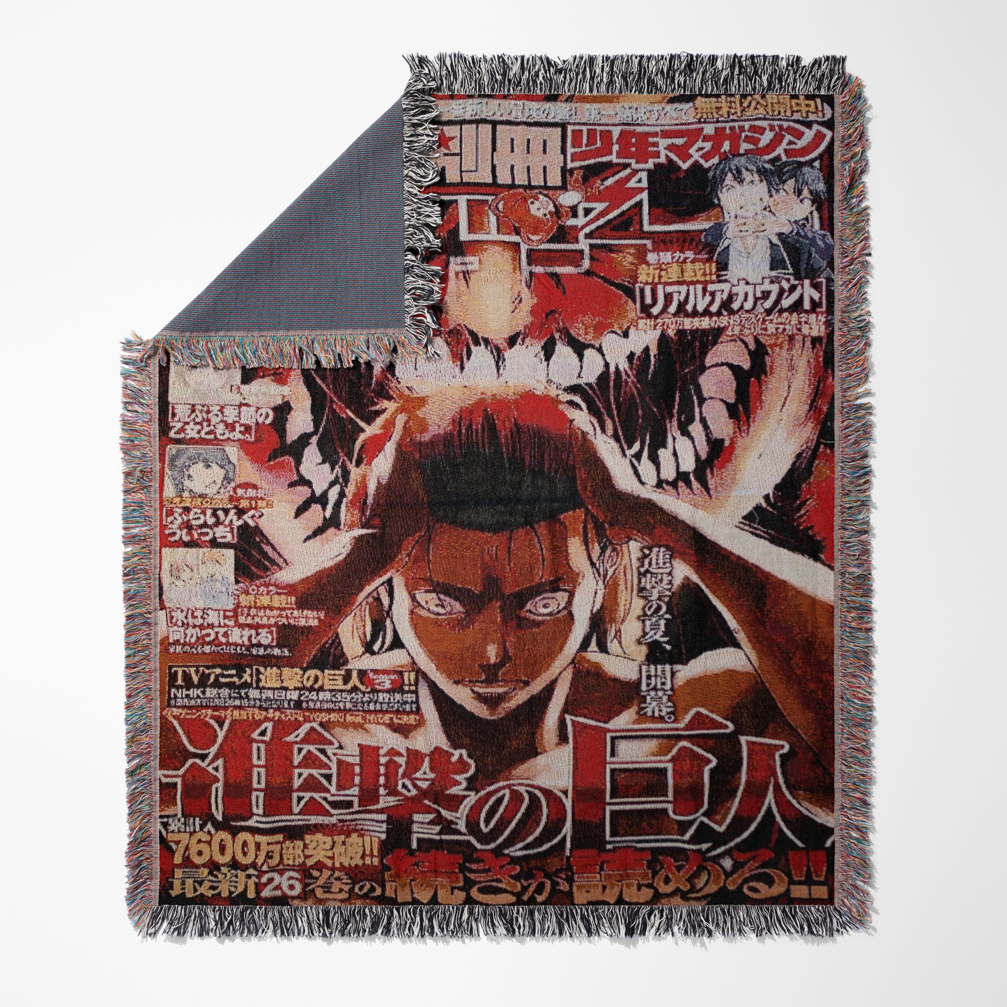 Attack on Titan Tapestry Blanket – Eren Yeager Titan Throw