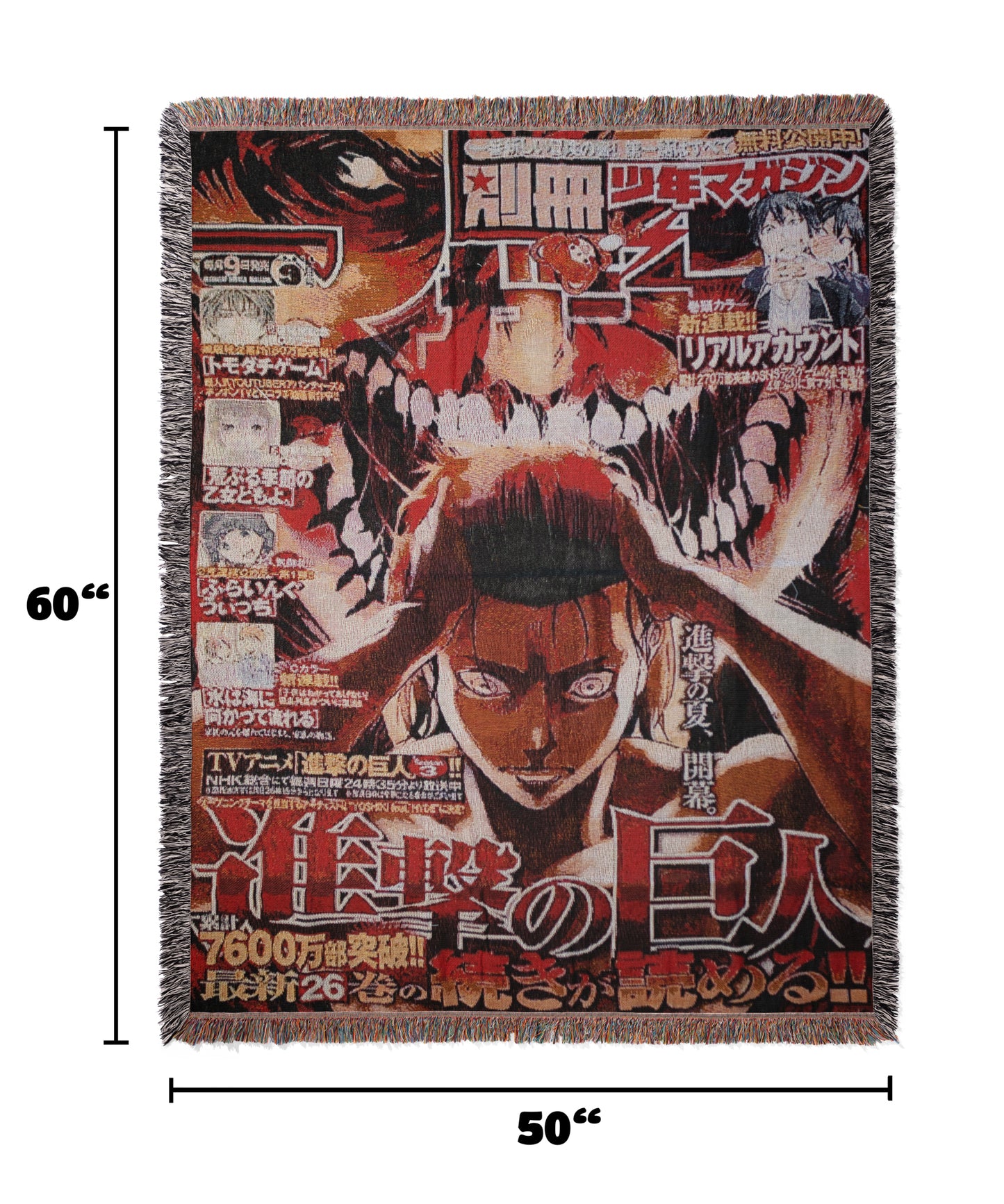 Attack on Titan Tapestry Blanket – Eren Yeager Titan Throw