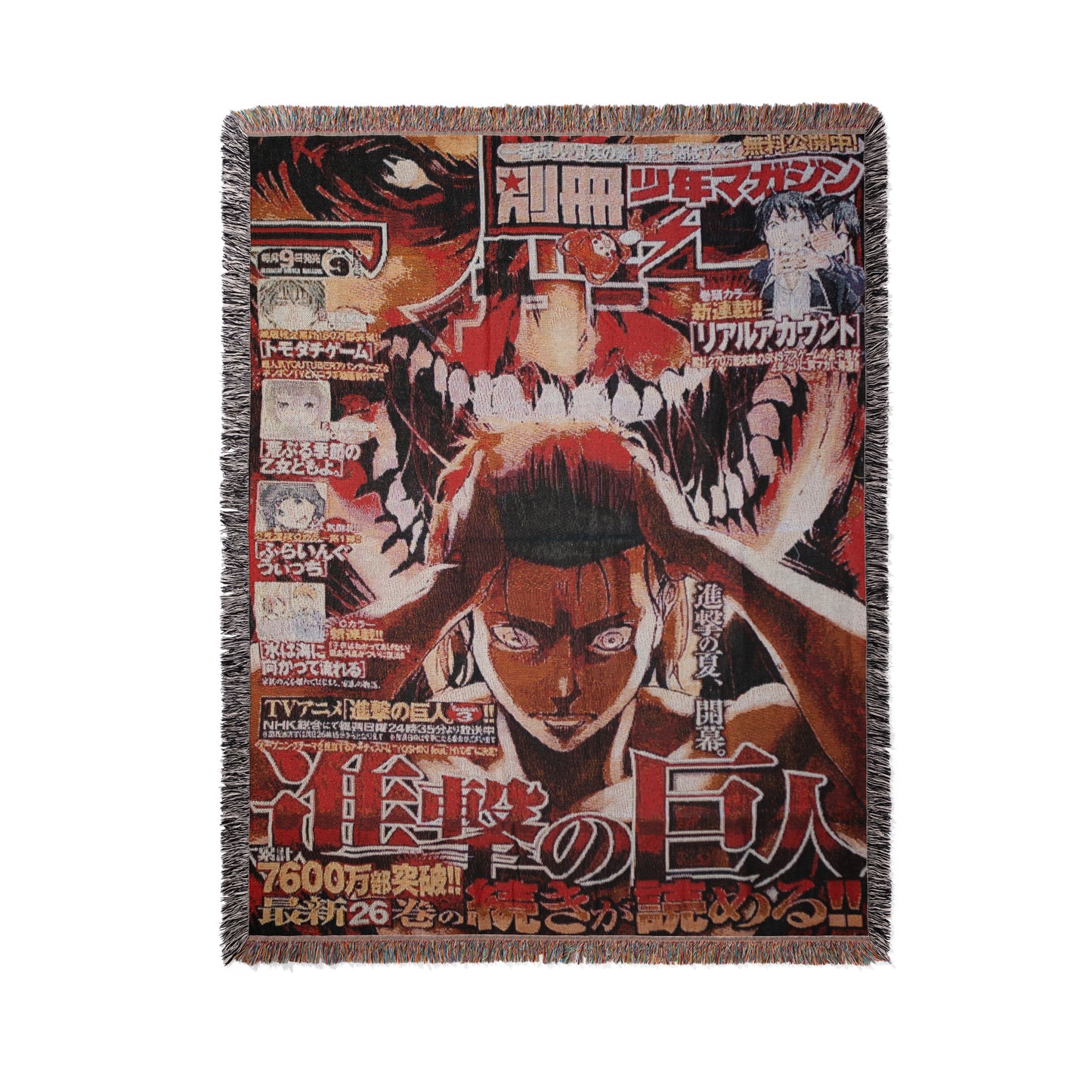 Attack on Titan Tapestry Blanket – Eren Yeager Titan Throw