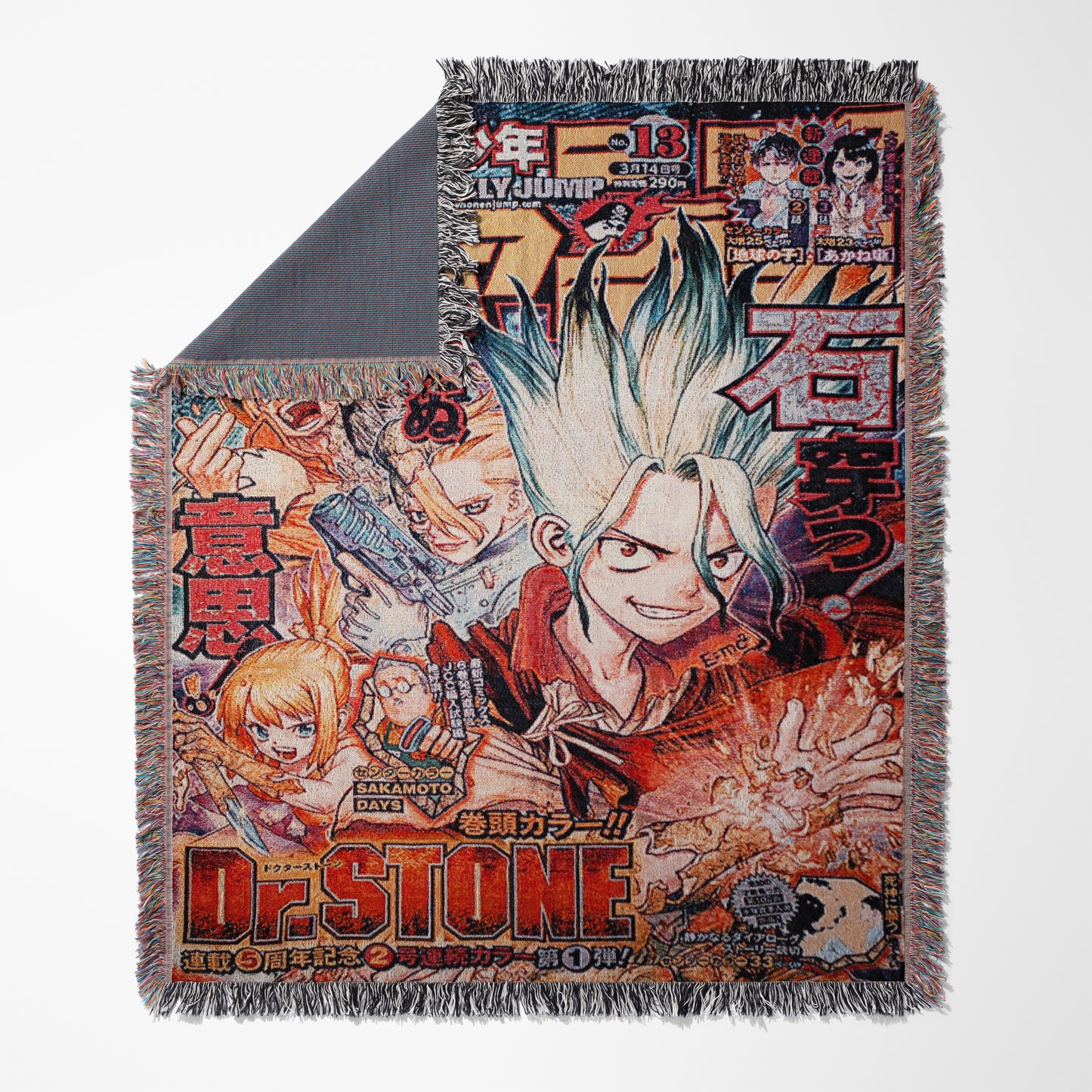 Dr. STONE Shonen Jump Senku Tapestry Throw Blanket