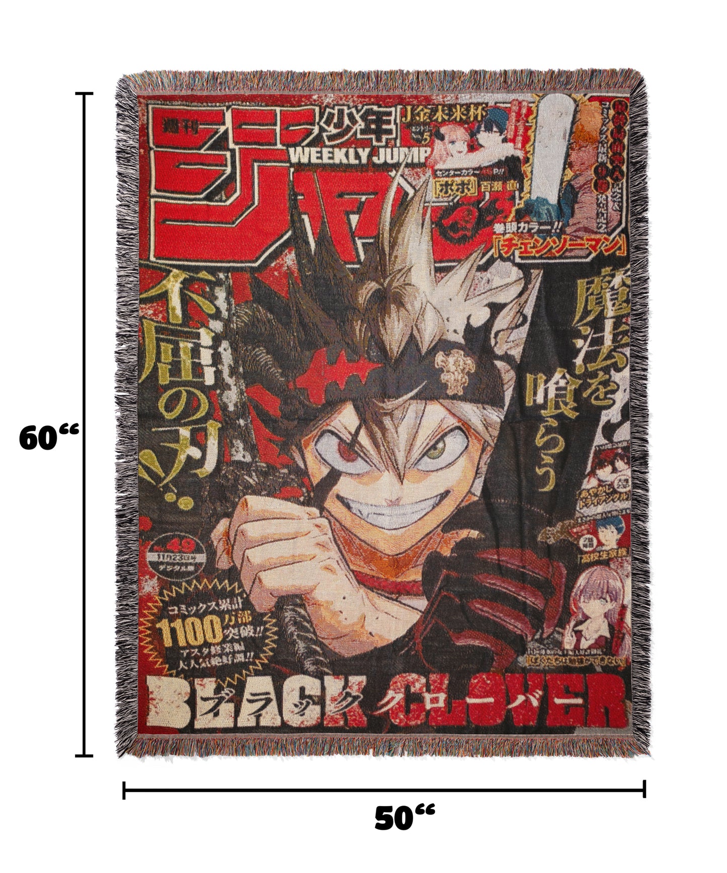 Black Clover Asta Tapestry – Shonen Jump Throw Blanket