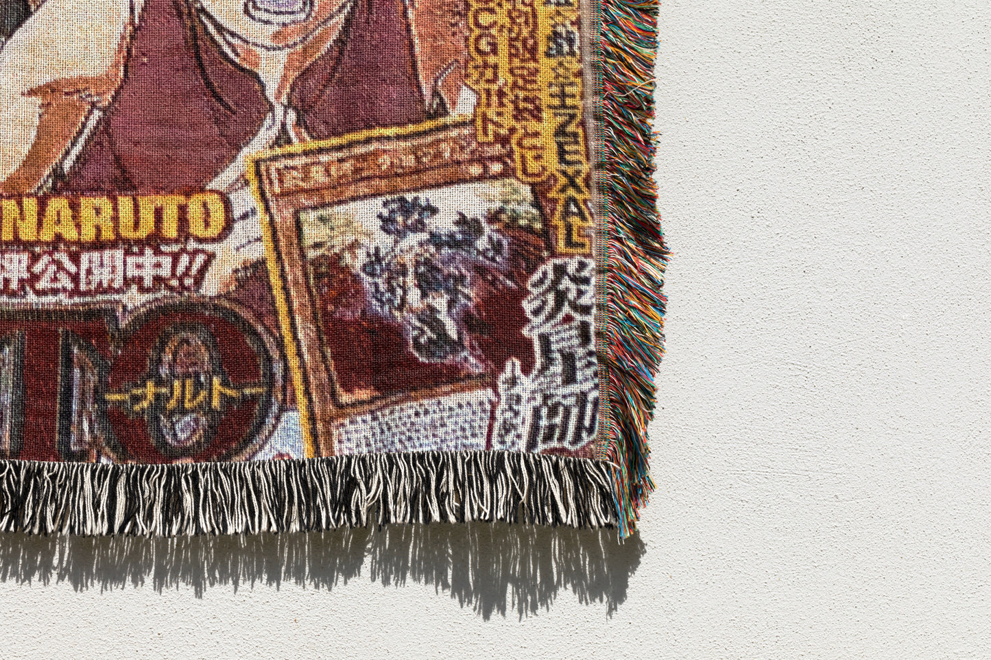 Hand-Woven Naruto Magazine Cover Tapestry – Shonen Jump Edition