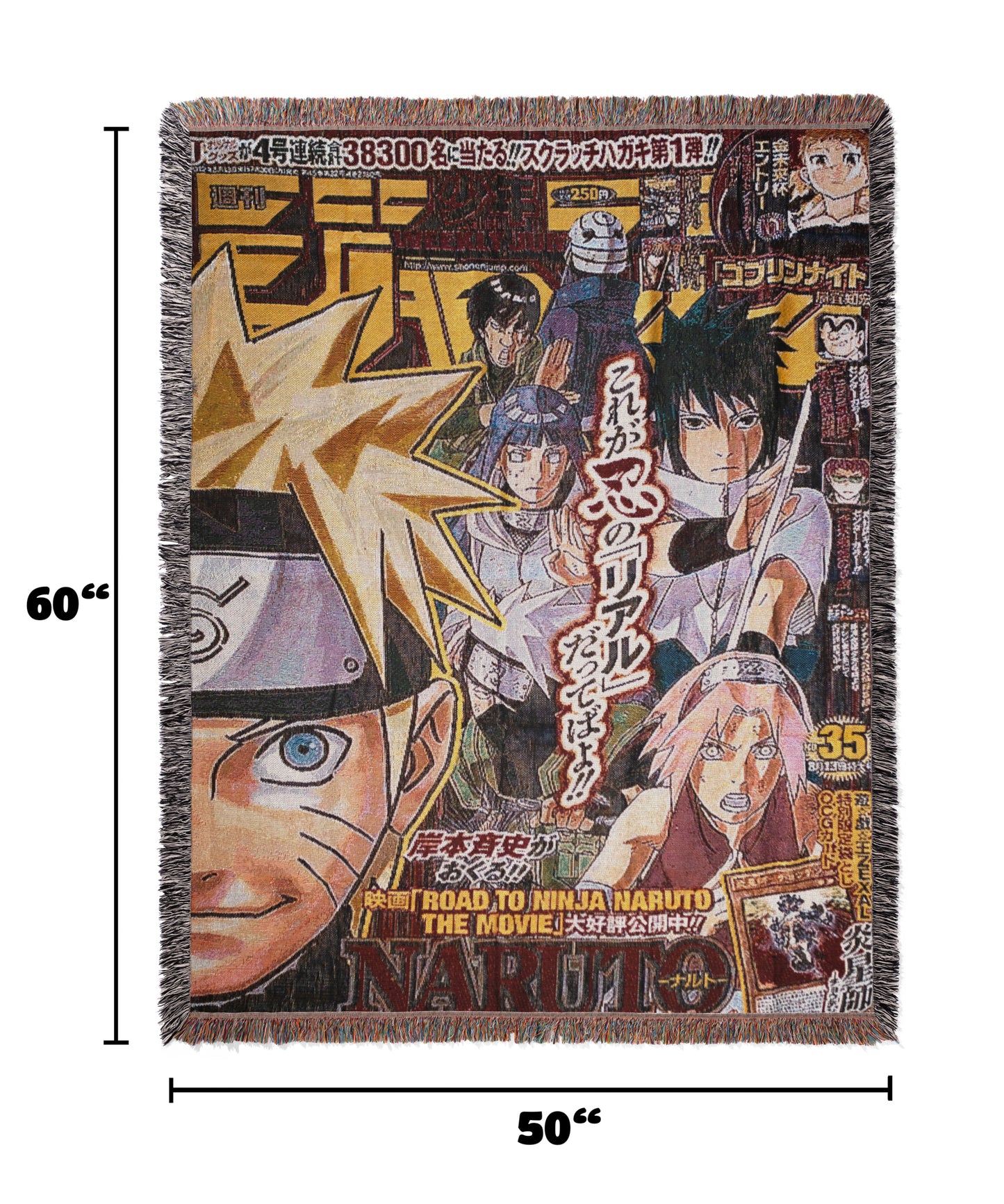 Naruto Weekly Jump Woven Throw Blanket | 50x60 Anime Blanket | Manga Room Decor (2)