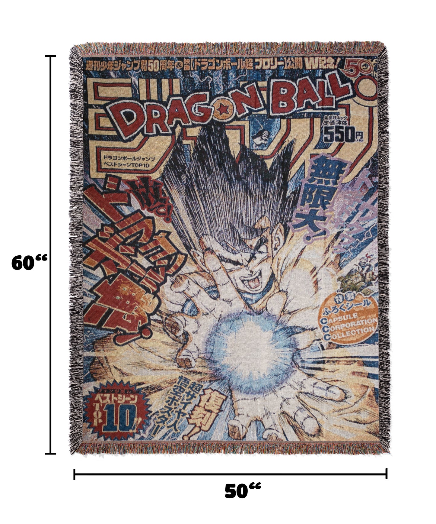 Dragon Ball Vegeta Woven Throw Blanket | 50x60 Weekly Jump Anime Blanket | Saiyan Manga Room Decor (8)