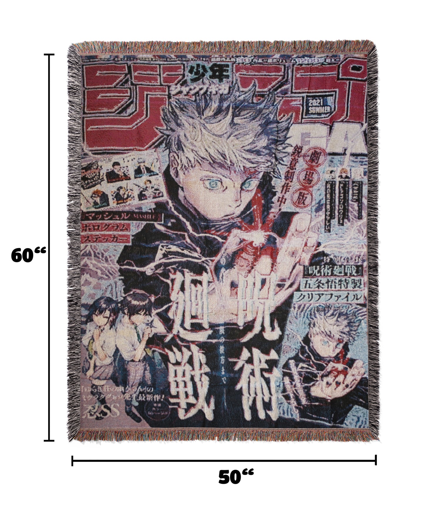 Jujutsu Kaisen Gojo Satoru Woven Throw Blanket | 50x60 Weekly Jump Anime Blanket | Sorcerer Manga Room Decor (9)