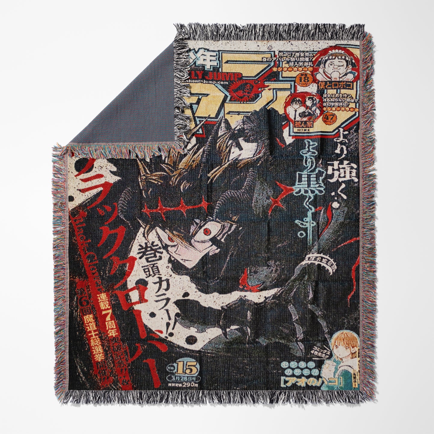 Black Clover Asta Devil Union Woven Throw Blanket | 50x60 Weekly Jump Anime Blanket | Manga Room Decor (11)