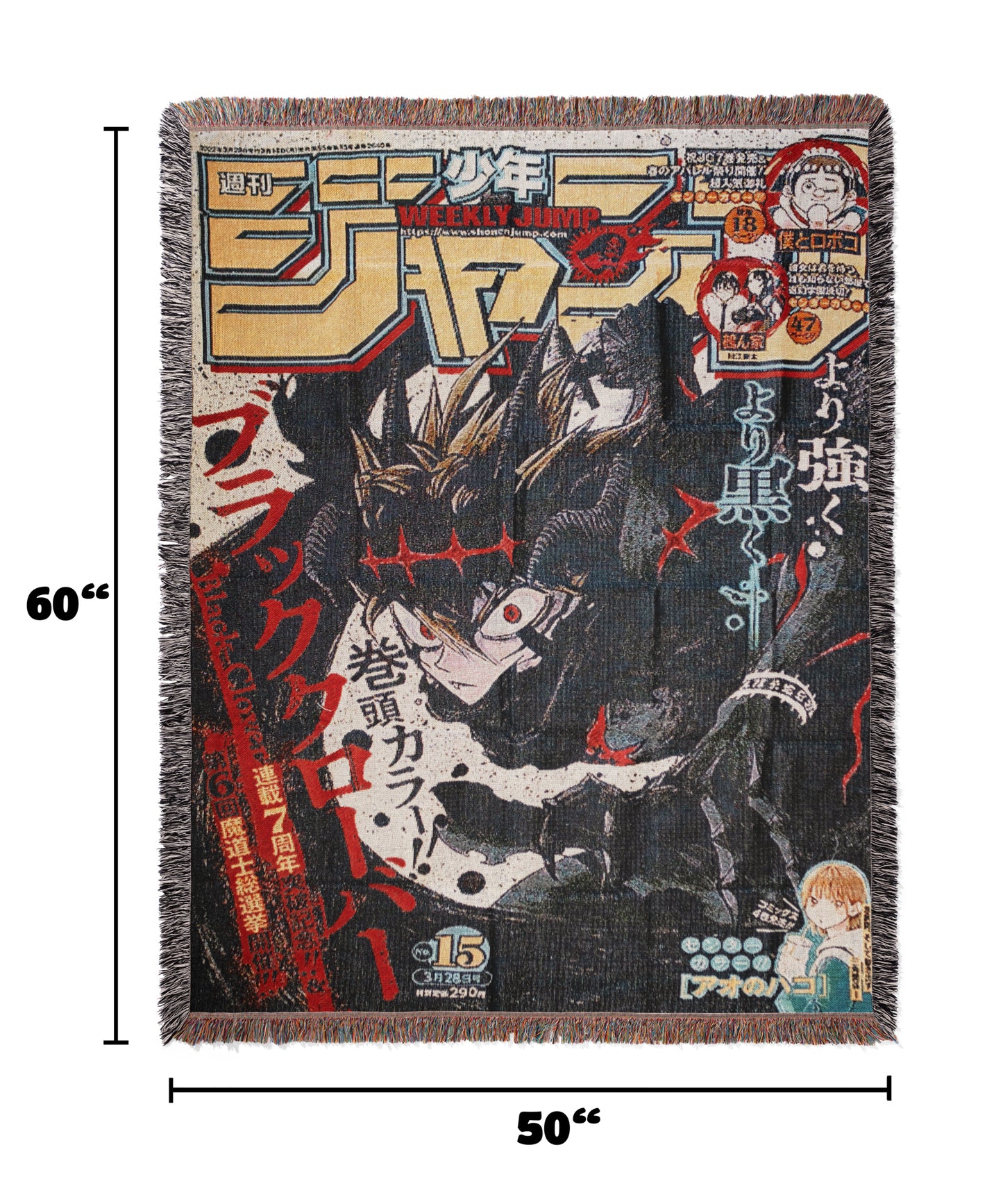 Black Clover Asta Devil Union Woven Throw Blanket | 50x60 Weekly Jump Anime Blanket | Manga Room Decor (11)