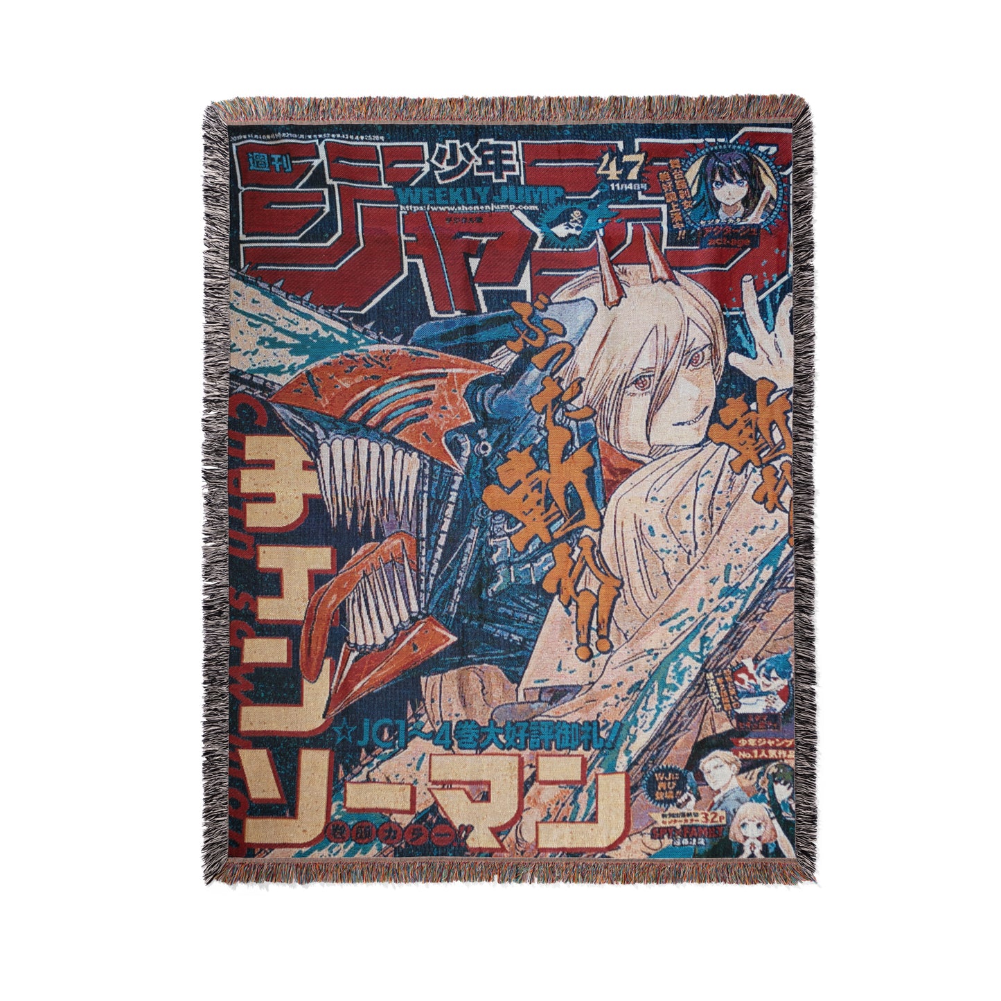 Chainsaw Man Weekly Jump Woven Throw Blanket | 50x60 Power & Chainsaw Devil Anime Blanket | Manga Room Decor (12)