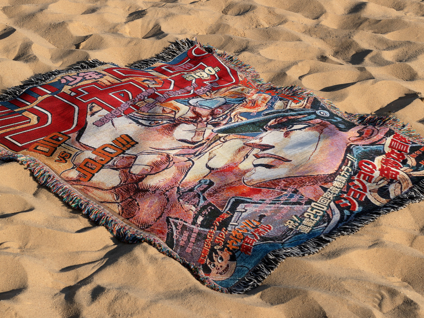 JoJo's Bizarre Adventure Weekly Jump Woven Throw Blanket | 50x60 JoJo Manga Cover Blanket | Anime Room Decor (13)