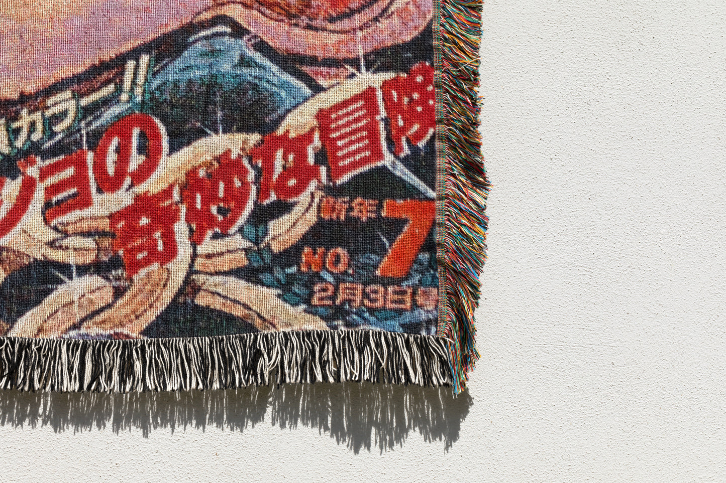 JoJo's Bizarre Adventure Weekly Jump Woven Throw Blanket | 50x60 JoJo Manga Cover Blanket | Anime Room Decor (13)