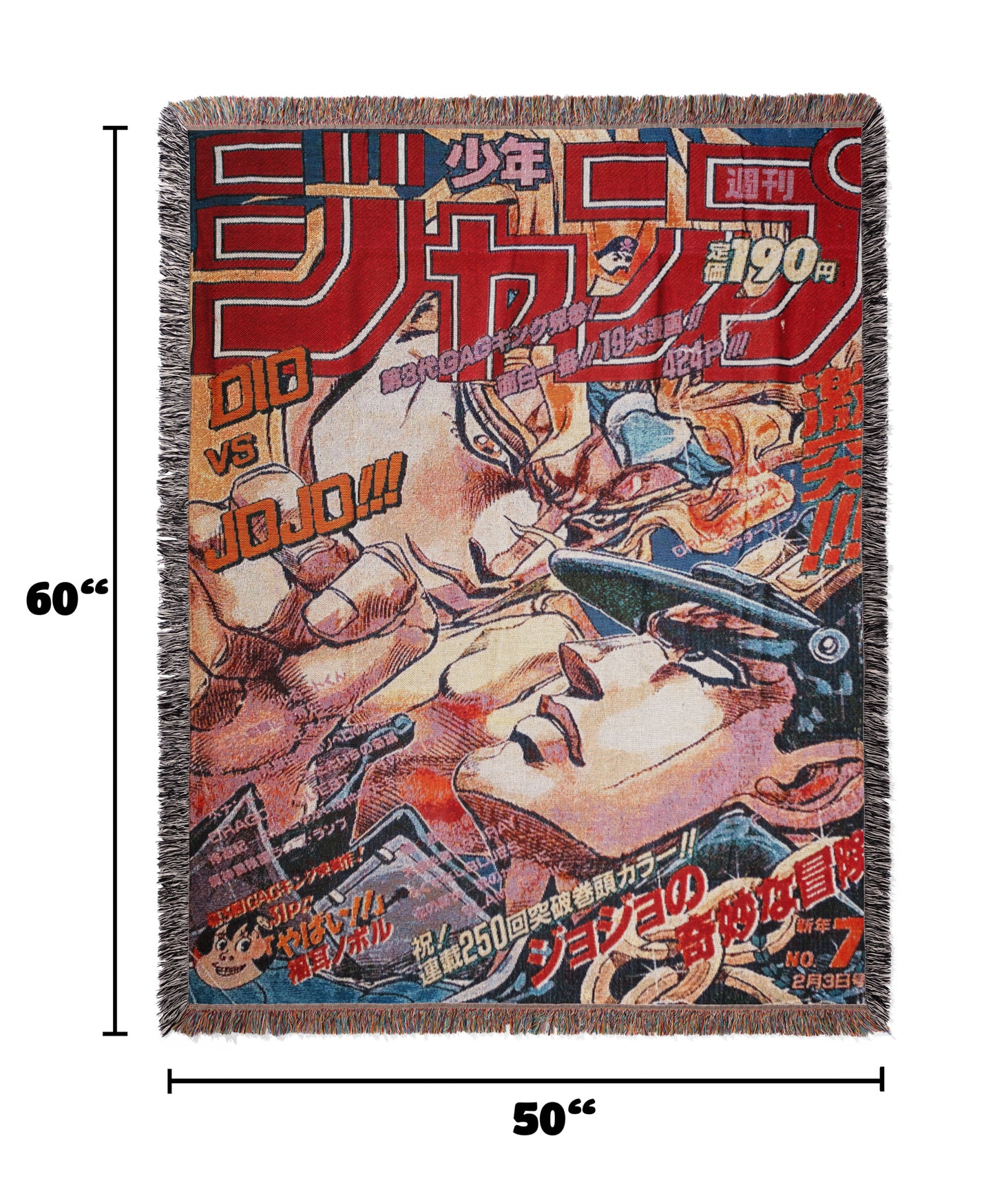 JoJo's Bizarre Adventure Weekly Jump Woven Throw Blanket | 50x60 JoJo Manga Cover Blanket | Anime Room Decor (13)