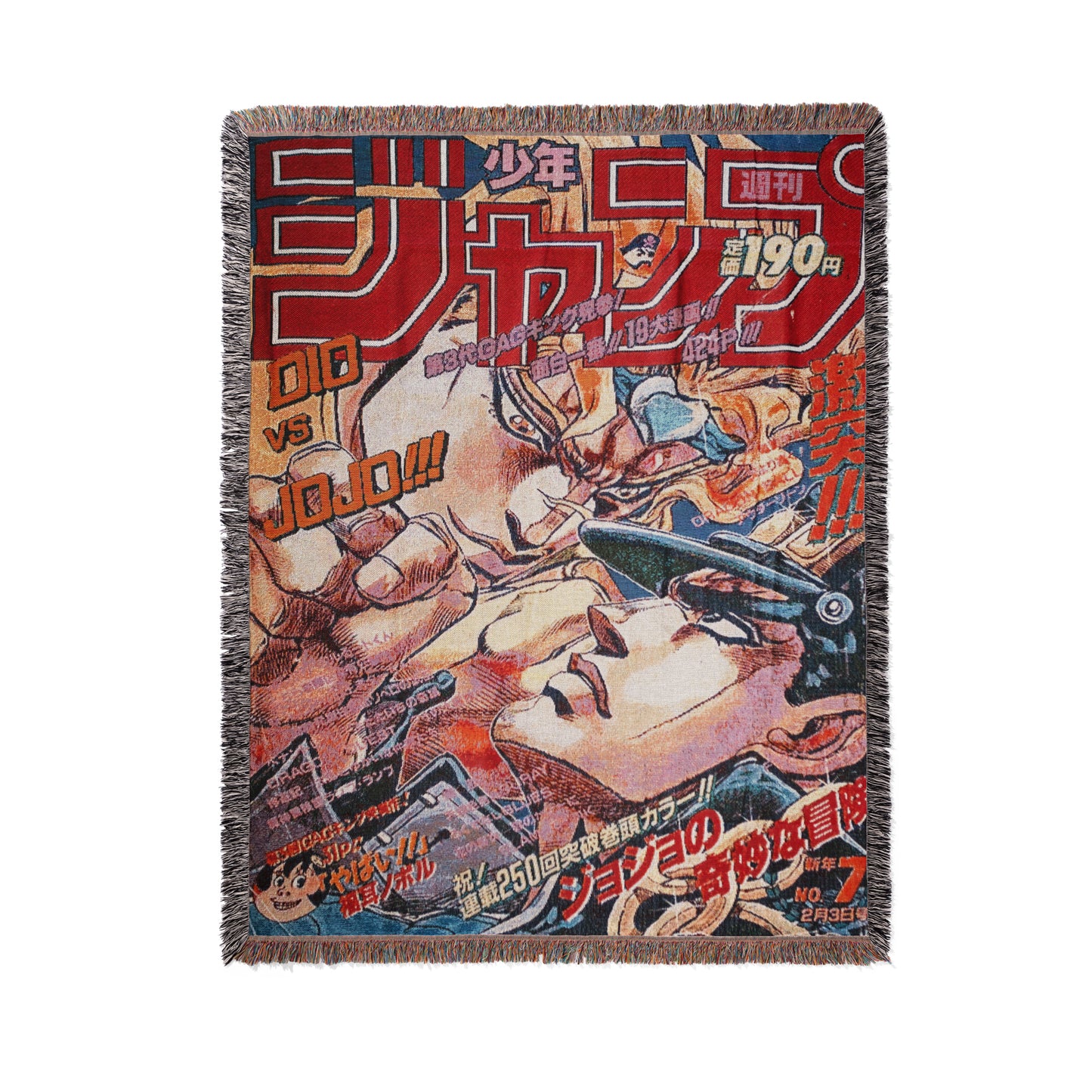 JoJo's Bizarre Adventure Weekly Jump Woven Throw Blanket | 50x60 JoJo Manga Cover Blanket | Anime Room Decor (13)