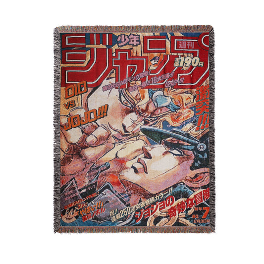 JoJo's Bizarre Adventure Weekly Jump Woven Throw Blanket | 50x60 JoJo Manga Cover Blanket | Anime Room Decor (13)