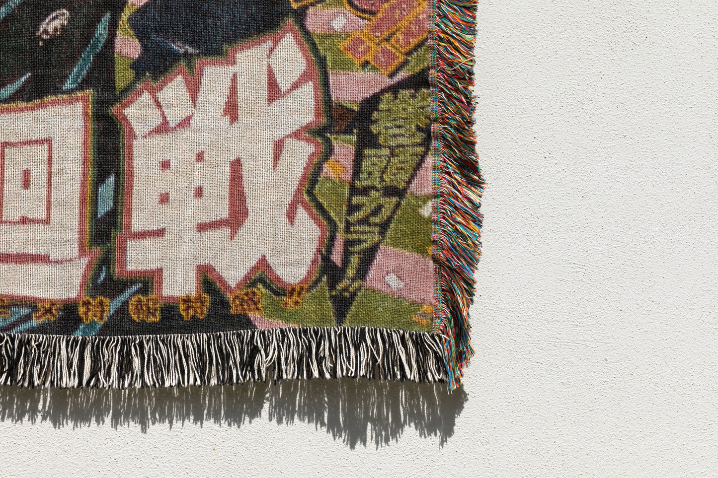 Jujutsu Kaisen Weekly Jump Woven Throw Blanket | 50x60 Anime Blanket | Yuji Itadori Manga Decor (18)
