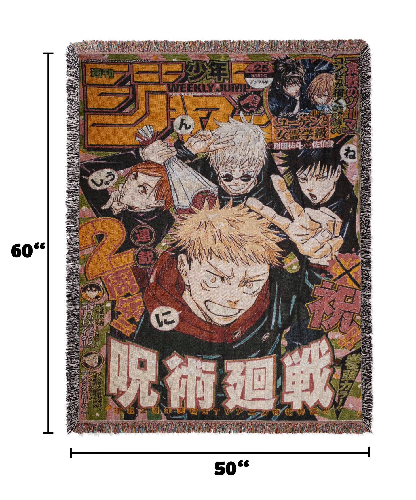 Jujutsu Kaisen Weekly Jump Woven Throw Blanket | 50x60 Anime Blanket | Yuji Itadori Manga Decor (18)