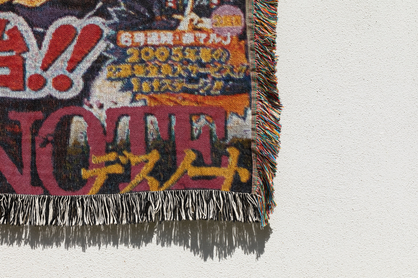 Death Note Light Yagami Woven Throw Blanket | 50x60 Anime Blanket | Manga Room Decor (19)