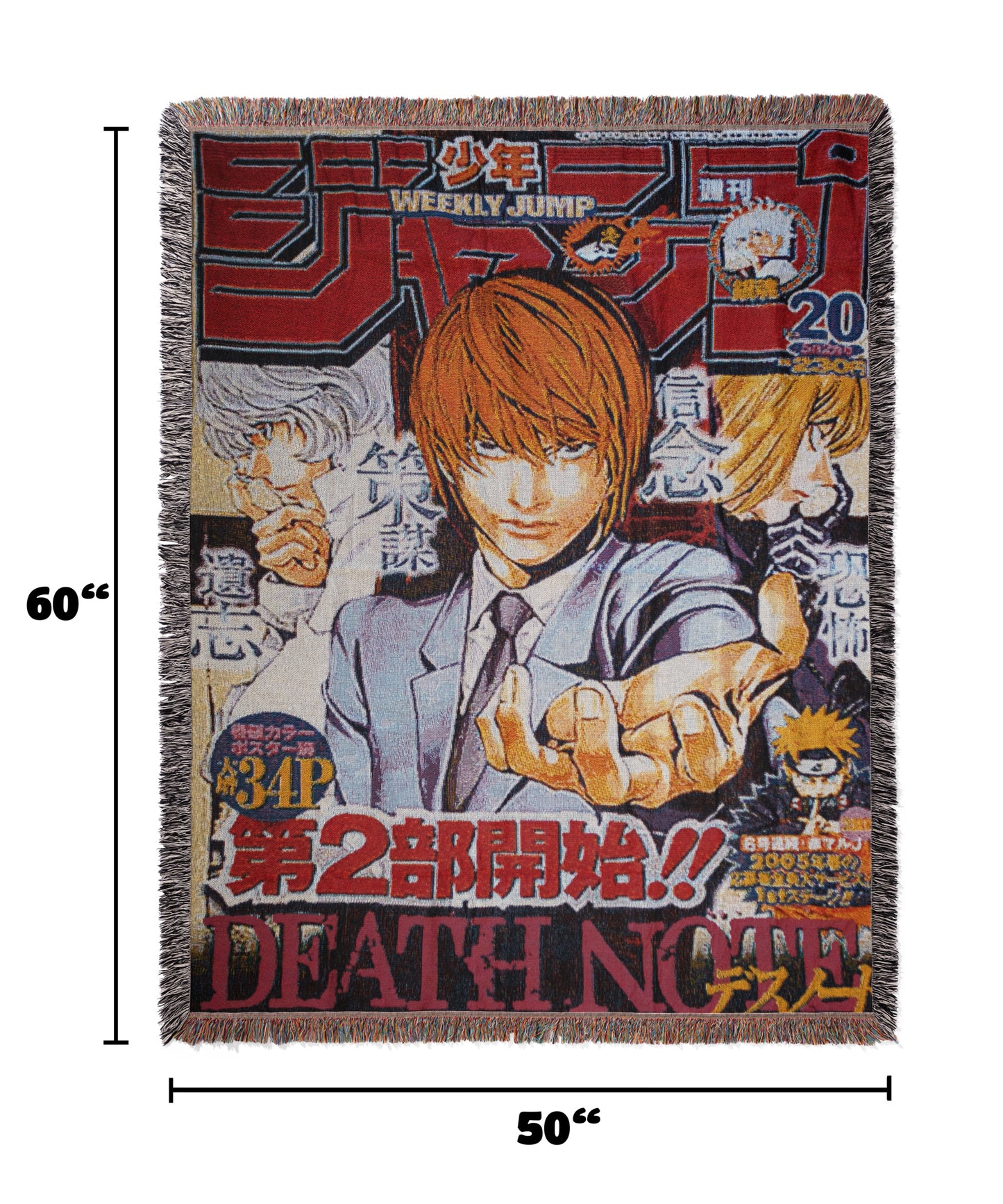 Death Note Light Yagami Woven Throw Blanket | 50x60 Anime Blanket | Manga Room Decor (19)