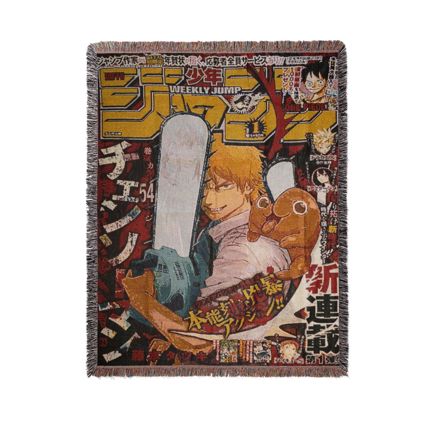 Denji Chainsaw Man Woven Throw Blanket | 50x60 Anime Blanket | Otaku Room Decor (20)