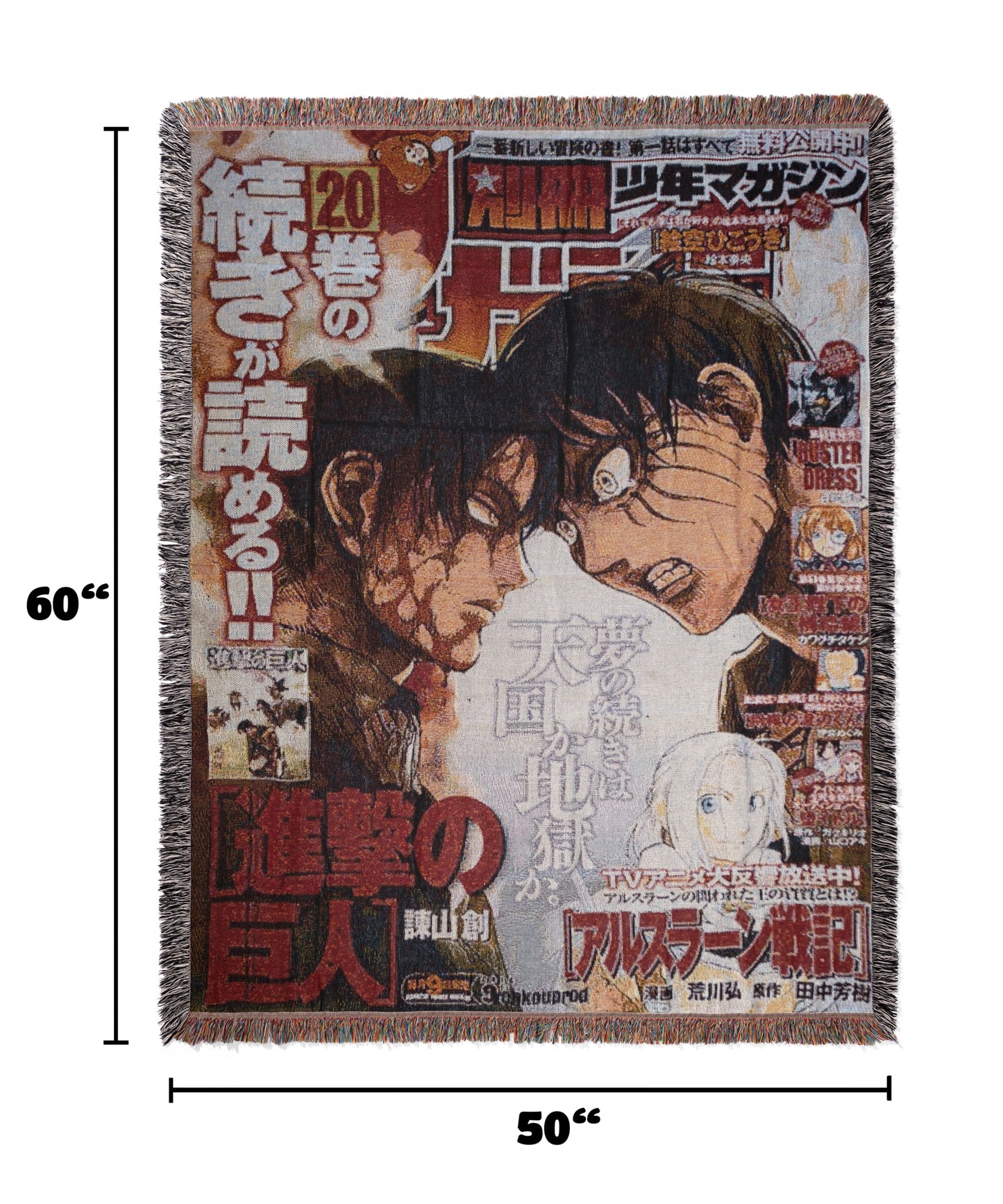 Eren Yeager Woven Throw Blanket | Attack on Titan Anime Blanket | 50x60 Otaku Room Decor (21)