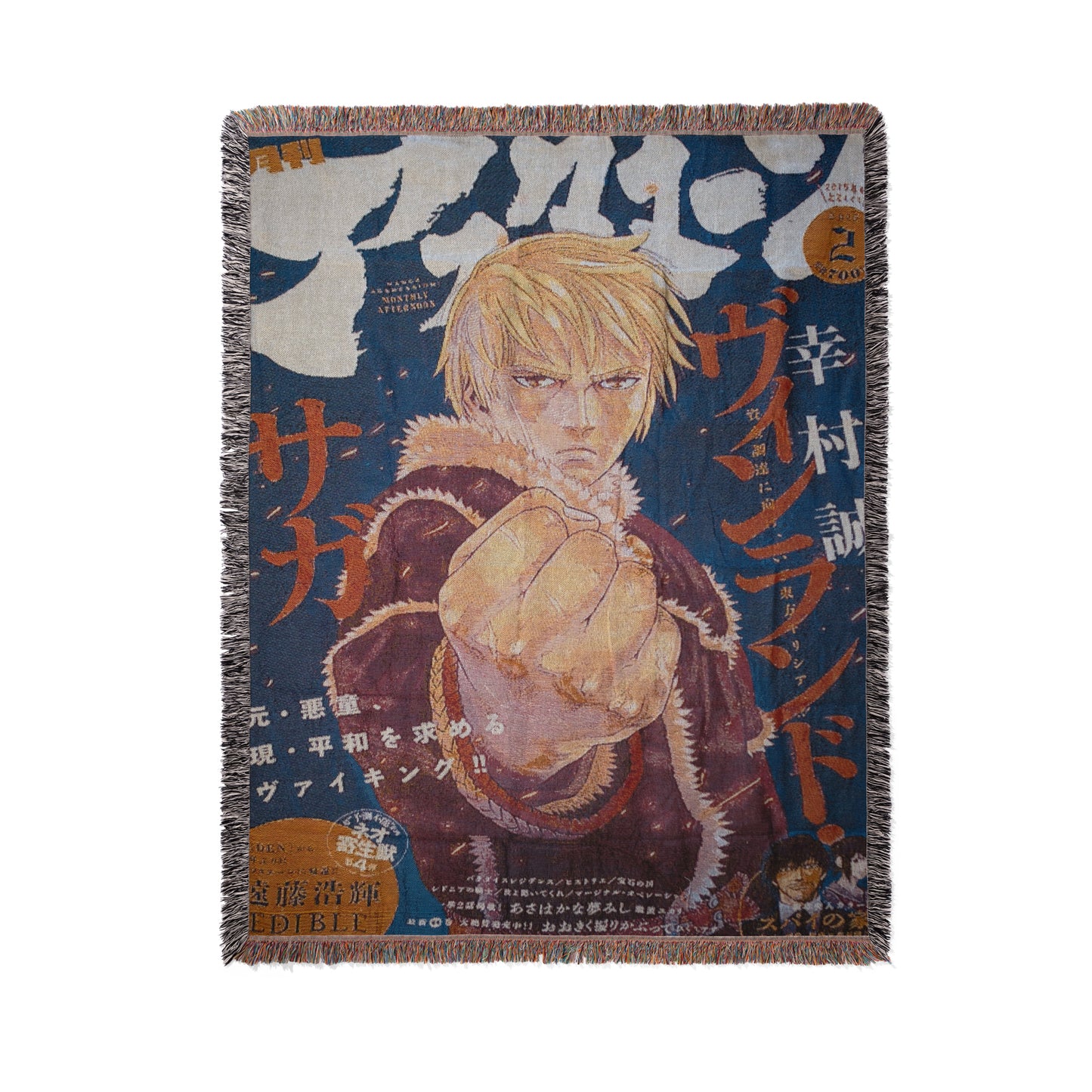 Vinland Saga Woven Throw Blanket | 50x60 Anime Blanket | Manga Room Decor (26)