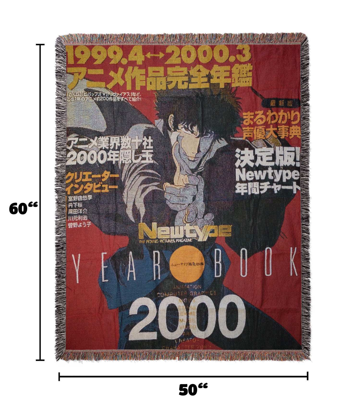Spike Spiegel Woven Throw Blanket | Cowboy Bebop Anime Blanket | 50x60 Otaku Room Decor (29)