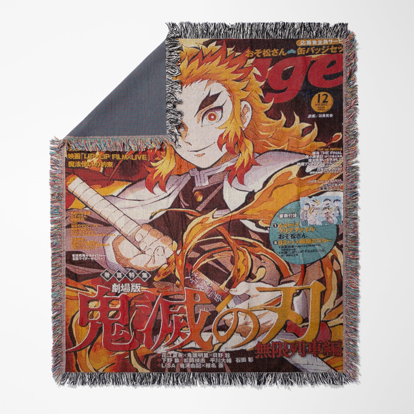 Rengoku Woven Throw Blanket | Demon Slayer Anime Blanket | 50x60 Otaku Room Decor (33)