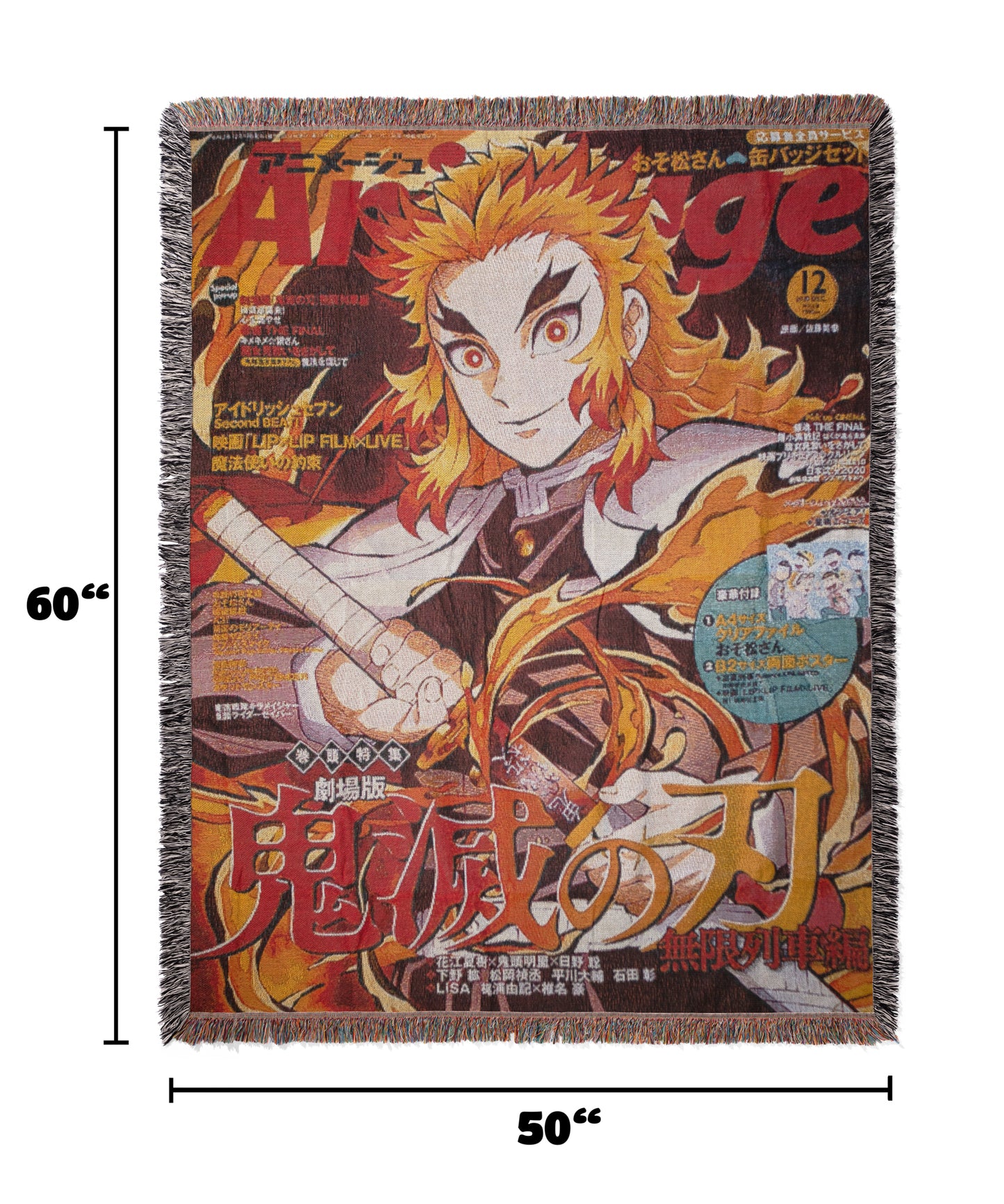 Rengoku Woven Throw Blanket | Demon Slayer Anime Blanket | 50x60 Otaku Room Decor (33)