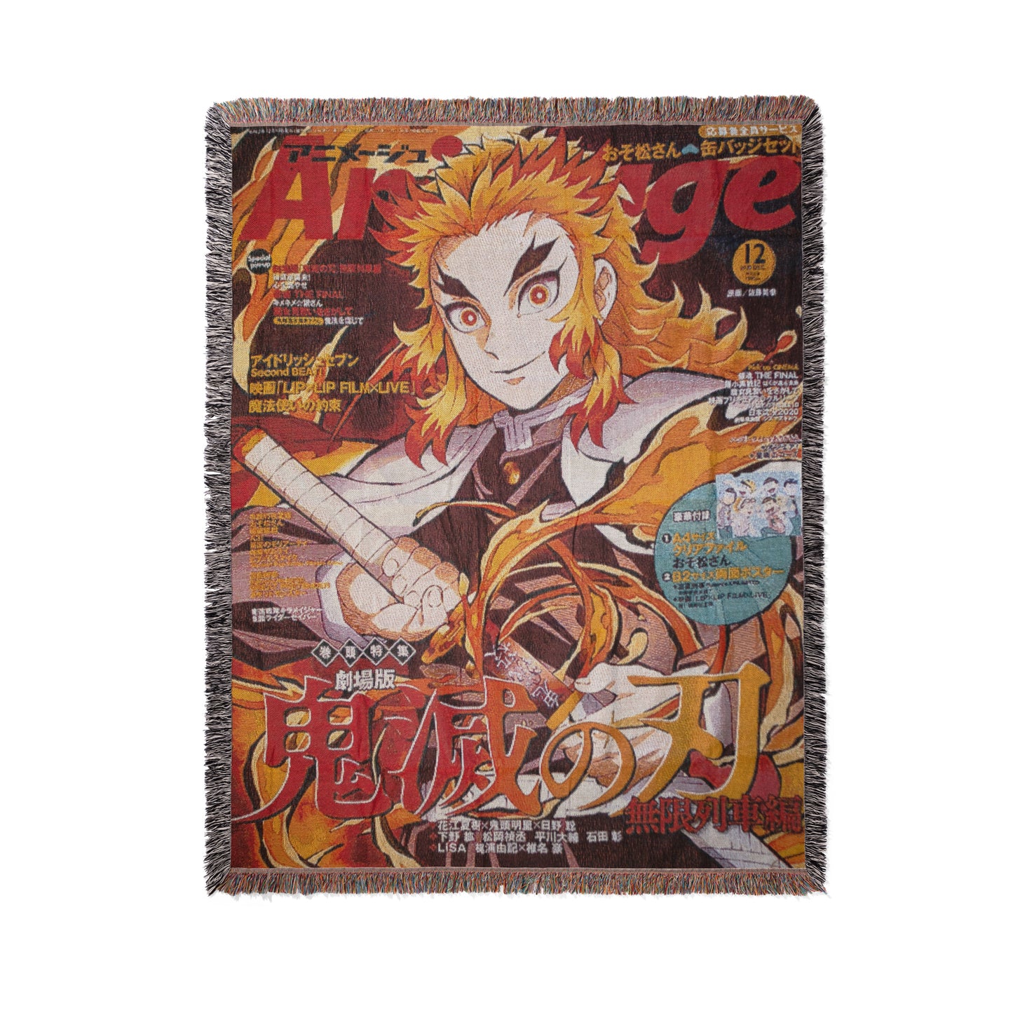 Rengoku Woven Throw Blanket | Demon Slayer Anime Blanket | 50x60 Otaku Room Decor (33)