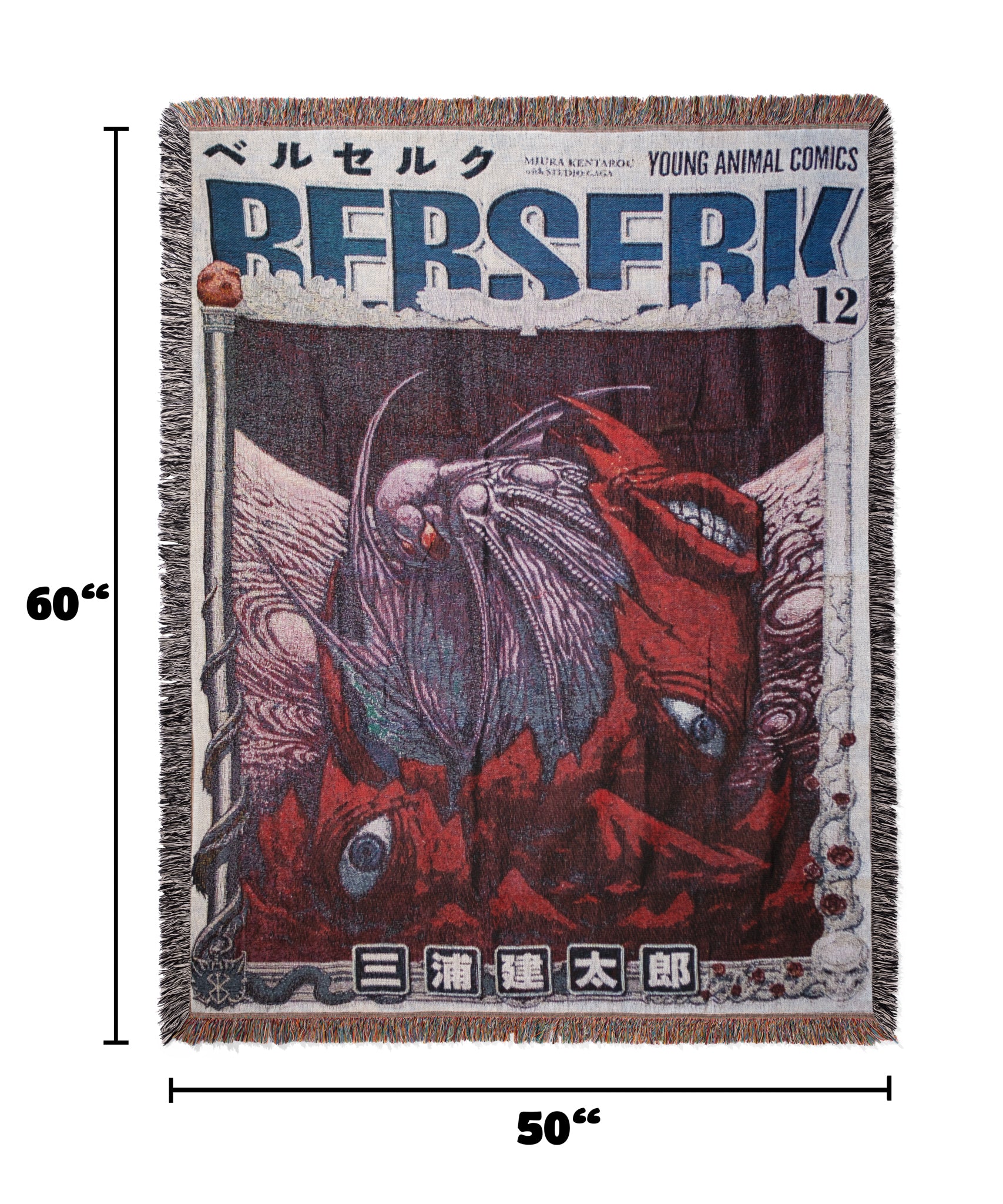Berserk Eclipse Blanket – Volume 12 Manga Tapestry Throw – Otaku