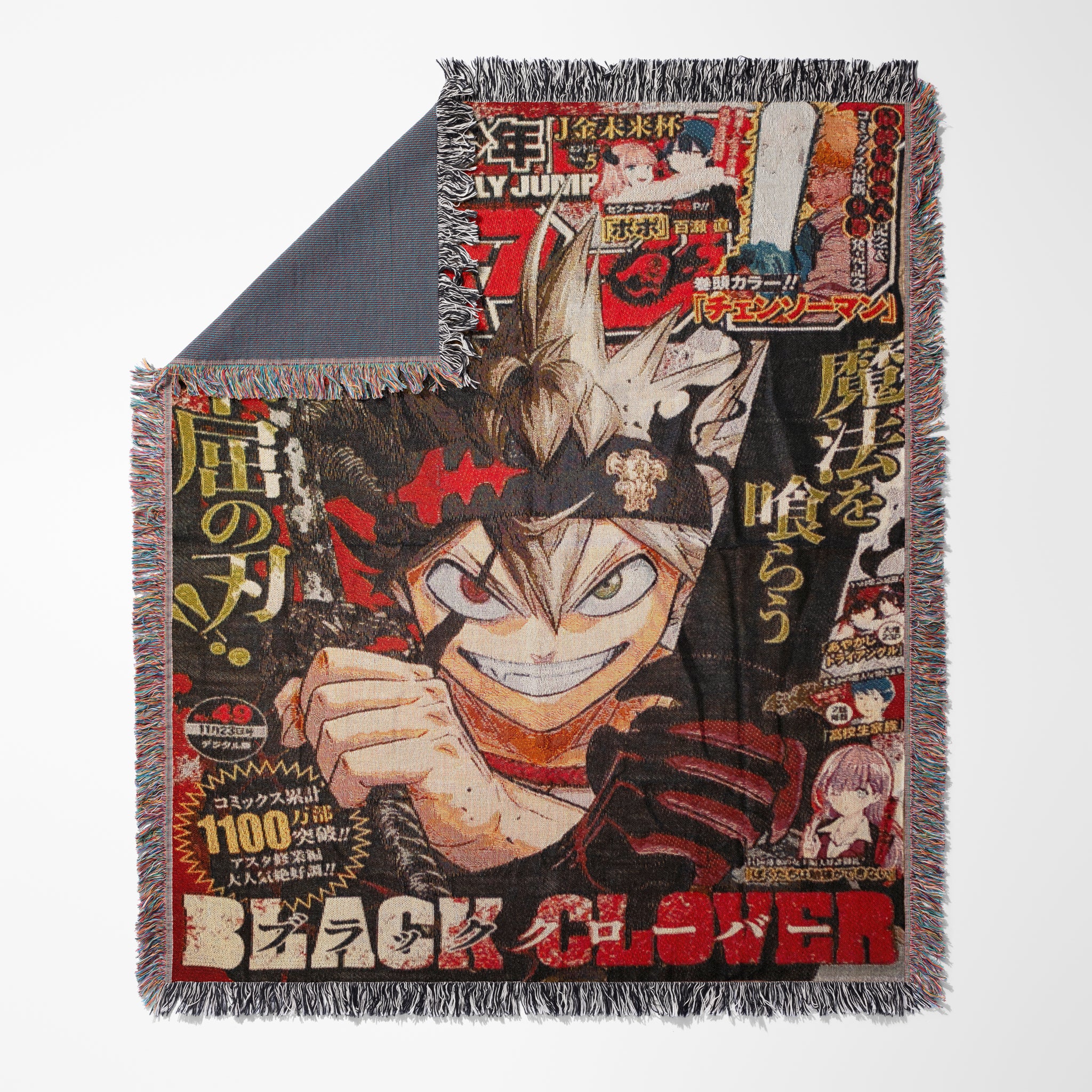 Black Clover Asta Tapestry – Shonen Jump Throw Blanket – Otaku